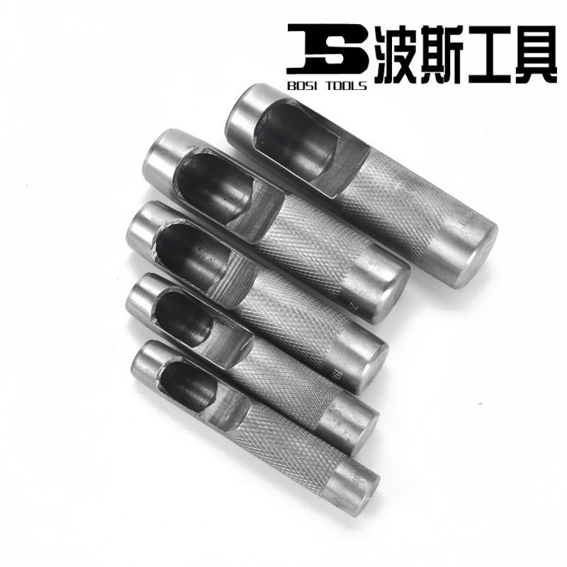 波斯圆口皮带冲子打孔器