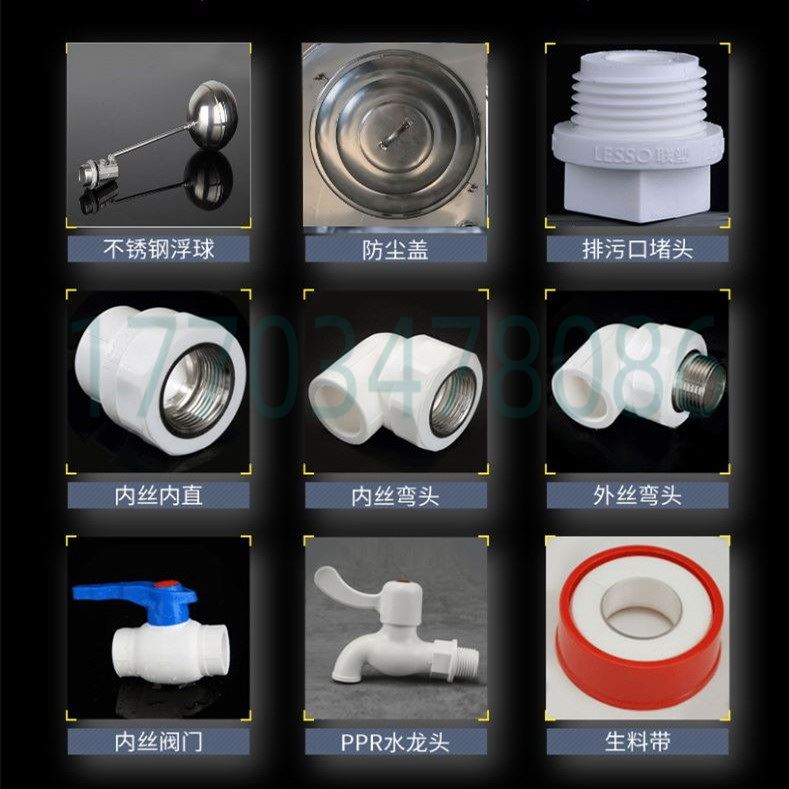 储水罐折叠不锈钢立式箱