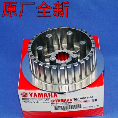 原装进口YZ250 YZ450F WR250 WR450 YZ400 426 125 85小鼓离合器