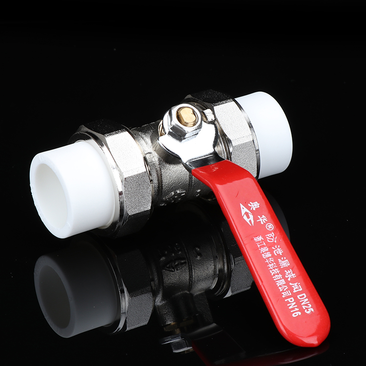 奥华ppr双活接铜球阀C型20 25ppr pb pert球阀4分6分双活接铜阀门