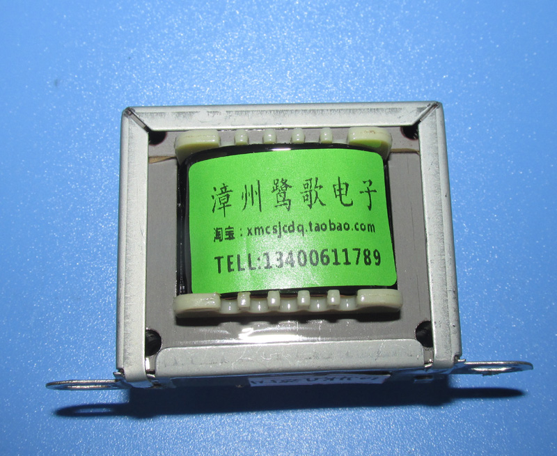 电子管扩大器用负载扼流