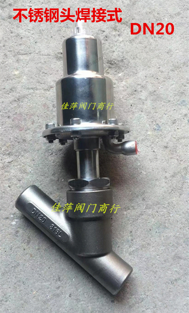 304不锈钢丝扣 焊接 法兰气动角座阀 高温蒸汽Y型DN15-DN80
