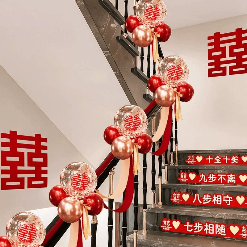结婚楼梯扶手装饰气球婚