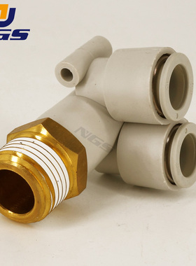 白色气动外螺偏三通接头KQ2LU04/06/08/10/12-M5/01/02/03/04S/00