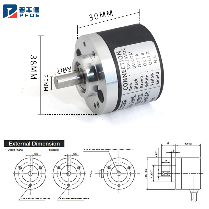 内密控编码器OVW2/GES 2MHT 2MD 2MHC 01/02/036/10/1024/20/25