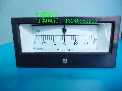 型矩形膜盒压力表适用于