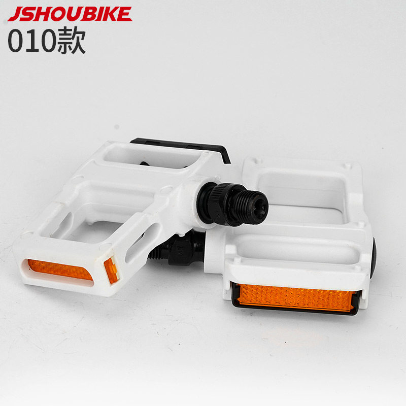 教授单车公路自行车脚踏 010场地车死飞狗嘴 塑料尼龙 通勤脚踏板