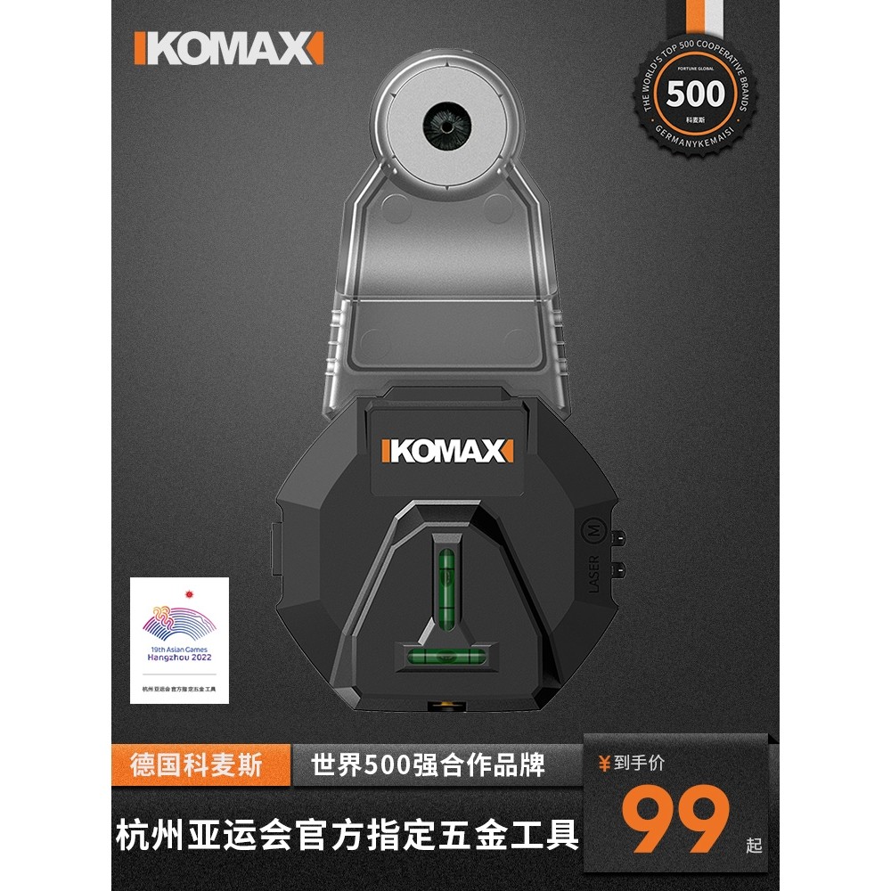 德国进口电锤防尘罩接灰集尘盒打孔神器冲击钻手电钻集尘器工具配