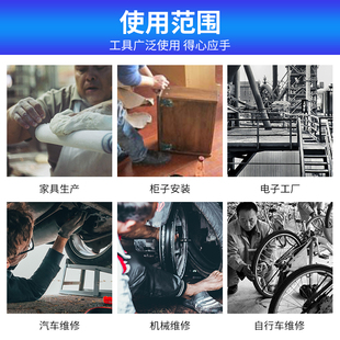 戴恩加长磁性加长十字批头电钻电动螺丝刀起子头强磁风披头套装