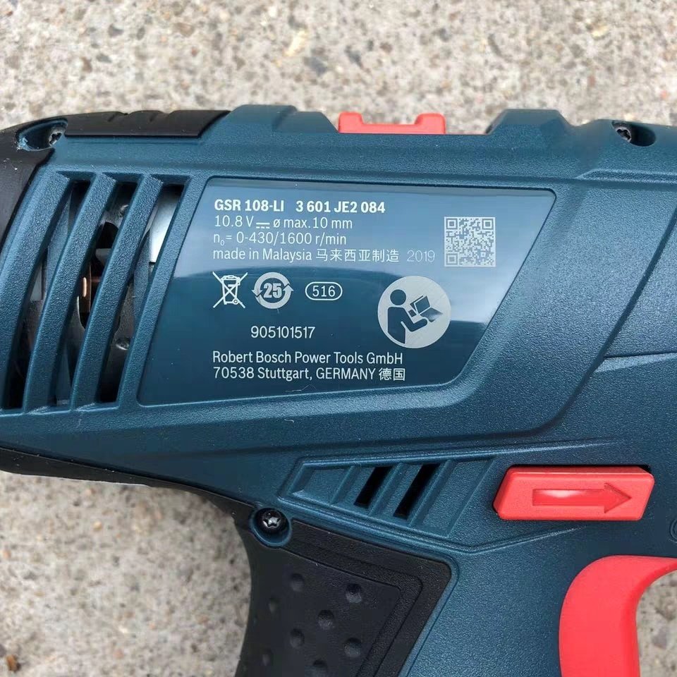 询价！博世电钻GSR108-LI