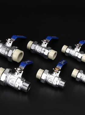 ppr灰色全铜加厚全通径大孔径PPR阀门20 25 大流量ppr双活接球阀