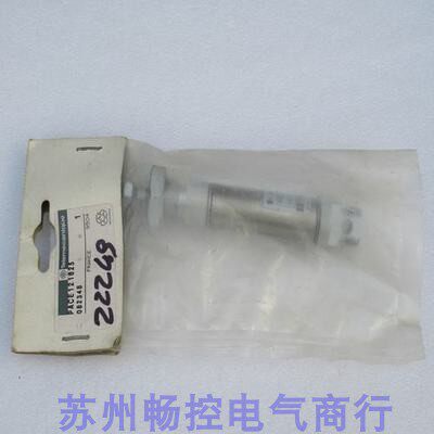 议价Telemecanique气缸 PAC-E1216-25 PACE121625