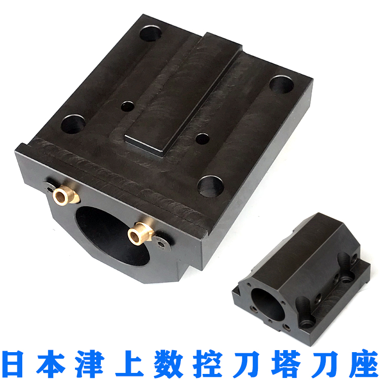 日本津上机床刀塔座矩形