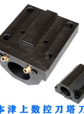 日本津上机床TSUGAMI刀塔M08J刀座矩形刀夹镗孔端面外圆数控刀座