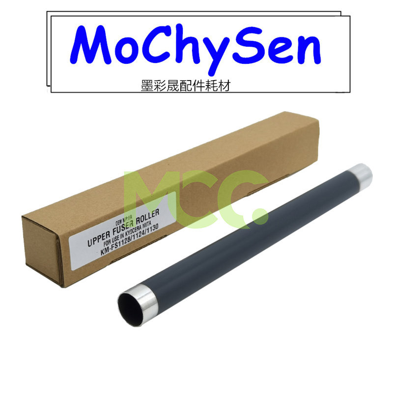 京瓷FS1130 1028加热棍1124 1128 1024 1135 1300 1320D定影上辊