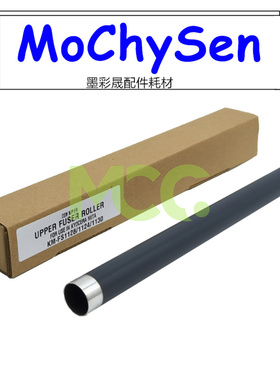 京瓷FS1130 1028加热棍1124 1128 1024 1135 1300 1320D定影上辊