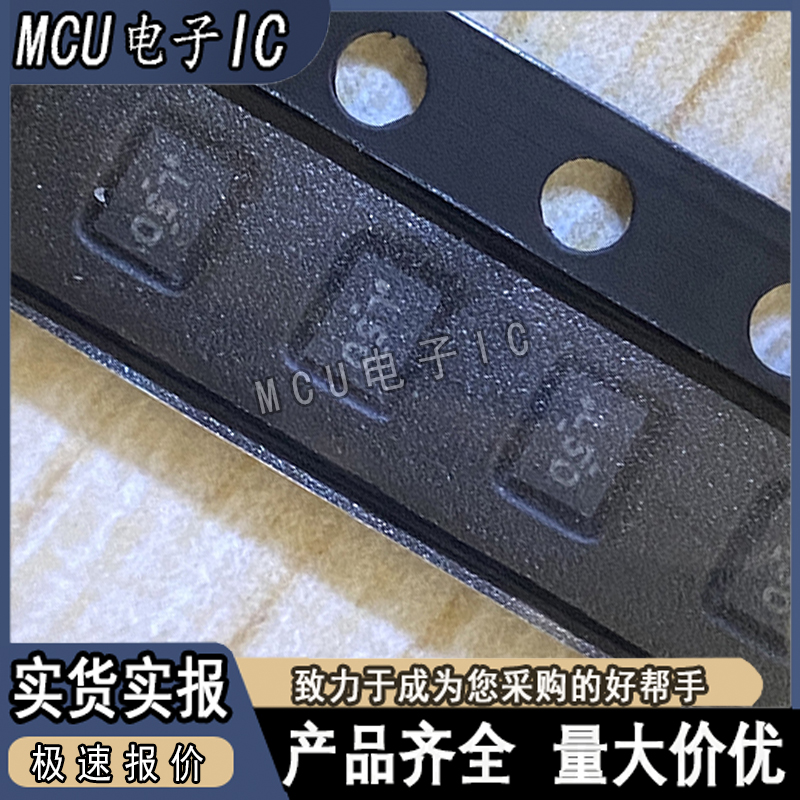 原装现货 TS3USB221RSER TS3USB221RSE TS3USB221 USB*