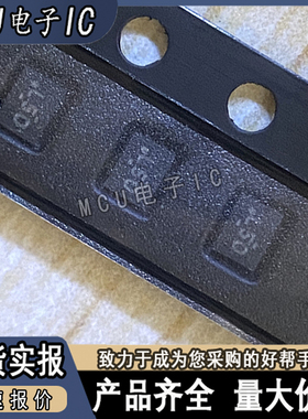 原装现货 TS3USB221RSER TS3USB221RSE TS3USB221 USB*