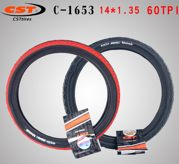 正新寸小轮径外胎车自行