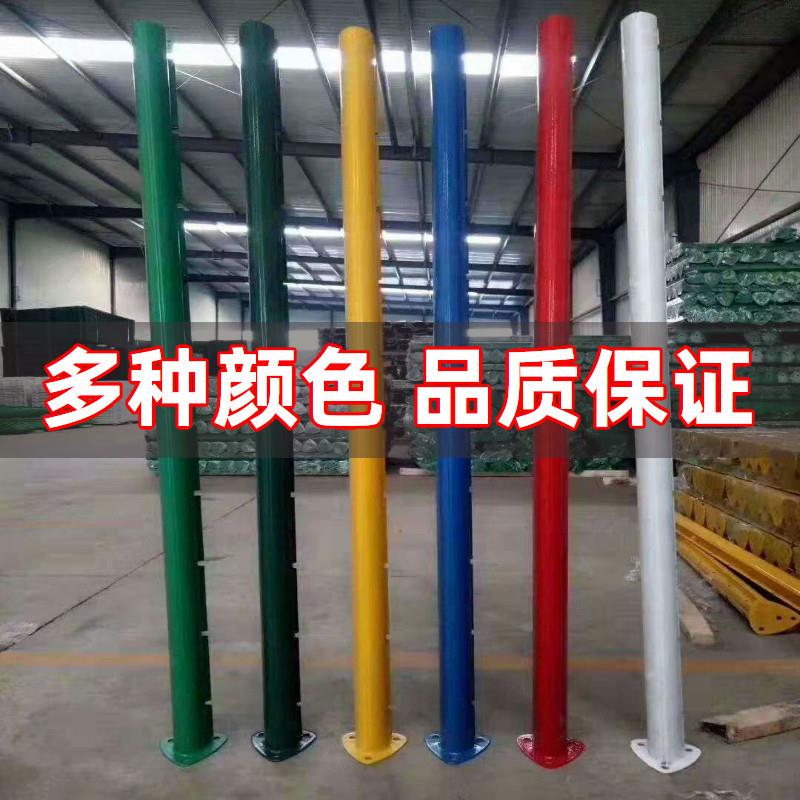 桃型柱护栏铁丝网围栅户