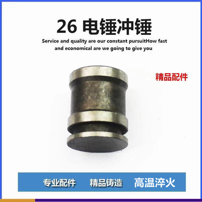恒丰龙牌闽日适配东成型