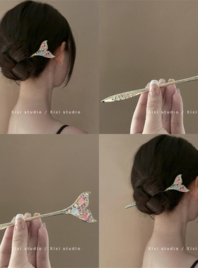 鲛人珍珠！精致鱼尾发簪！设计感发钗高级感簪子旅行发卡唯美头饰