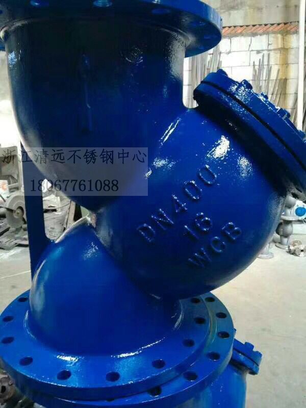 铸钢型过滤器法兰阀门碳