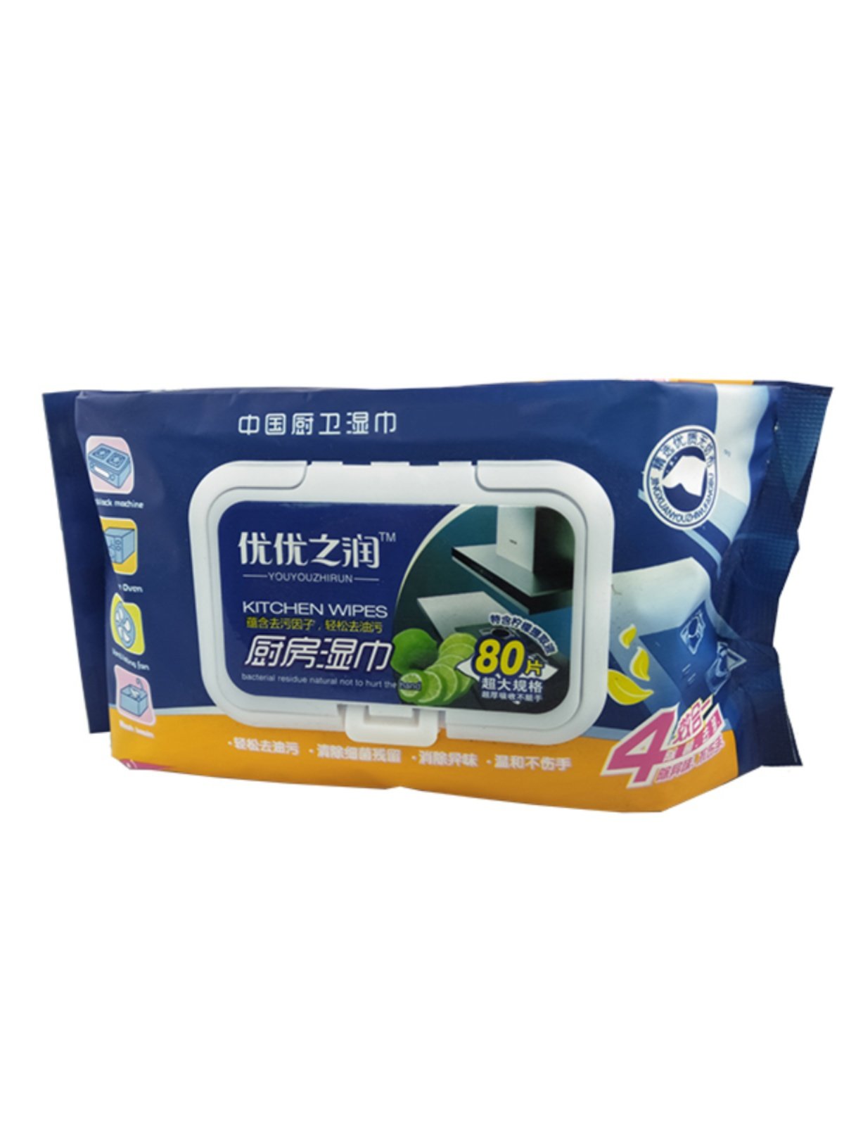 厨房湿巾去油烟机专用清洁去油污一次性湿巾纸家庭装5包*80抽包邮,洗护清洁剂/卫生巾/纸/香薰,常规湿巾,淘宝优惠券,粉丝福利购,淘宝优惠卷