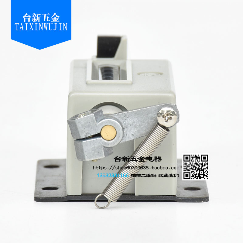 台湾原装正品优拉钢手计