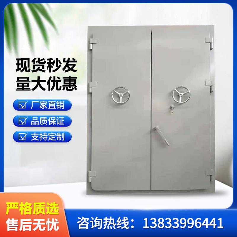 钢制防爆门火密闭泄质窗