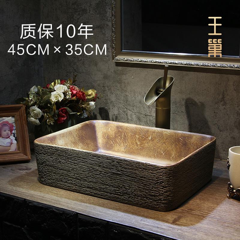 复古仿古洗手盆台上盆新中式艺术方形盆美式小尺寸洗脸盆仿古洗漱