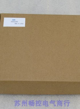 议价伺服电机 ASR32290 C78707D