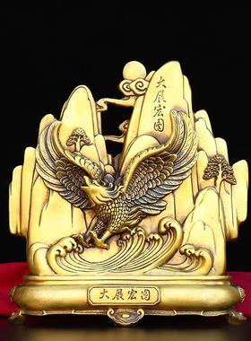 纯铜大展宏图老鹰摆件大鹏展翅雄鹰办公室摆设公司店铺开业礼品