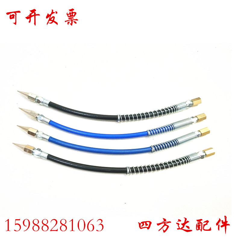 万向手动气动黄油机枪头前面的软管加长软管1m2m延长对丝黄油枪管