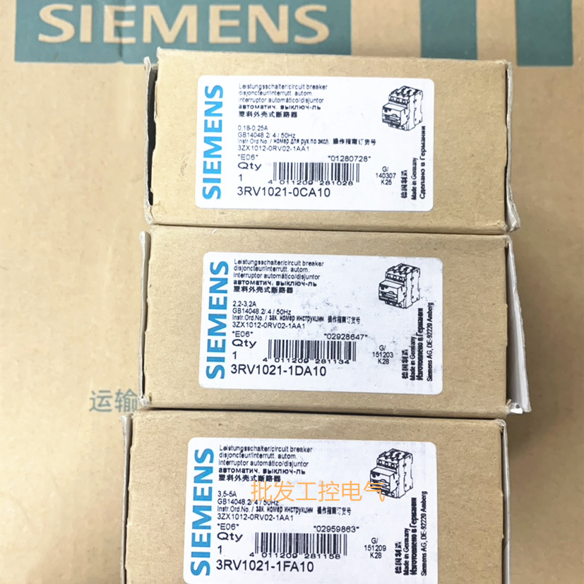 询价原装西门子断路器3RV1021-1FA10 3RV1021-0CA10 3RV1021-1DA1