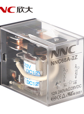 源头现货NNC欣大电磁继电器NNC68A-2Z转换型12A精品JQX-13F宽八脚