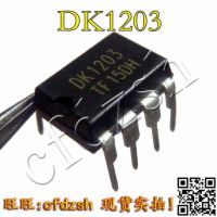 DK1203 DIP 小功率离线式开关电源控制芯片