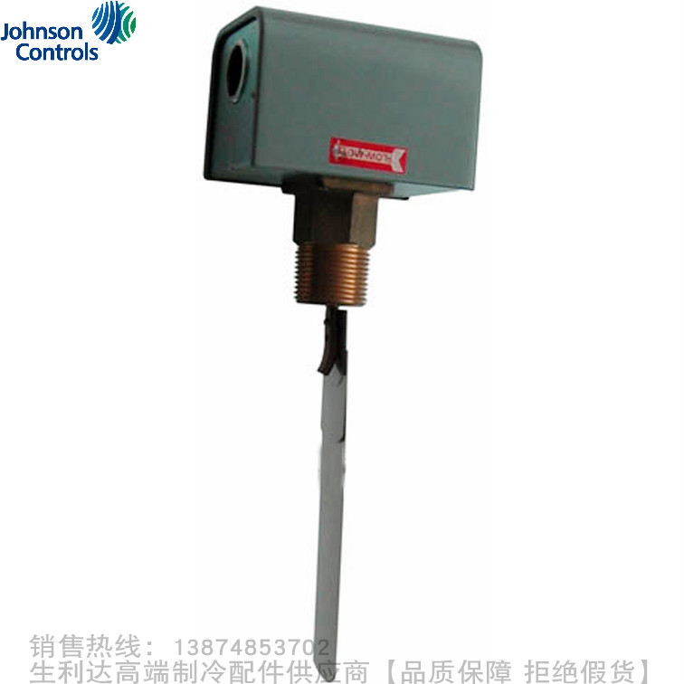 江森液体流量开关停产替