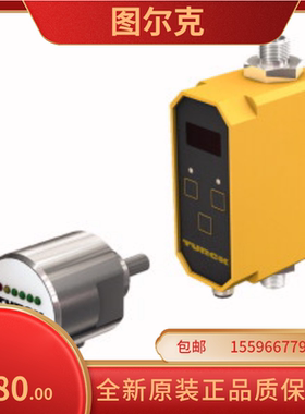 议价BI8U-EM18WD-AP6X图尔克传器