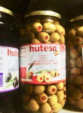OLIVES STUFFED PIMIENTO GREEN Red pepper甜红椒橄榄西班牙进口