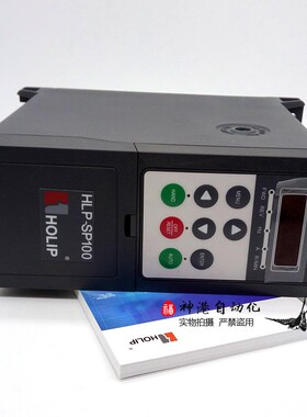 议价海利普变频器HLP-SP10001D543 1.5kw 380v风机水泵专用SP100