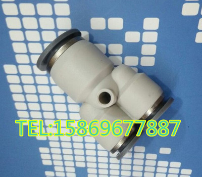 高档灰色快插塑料直通三通T型变径接头DPG8-6 DPEG10-12 DPWY10-6