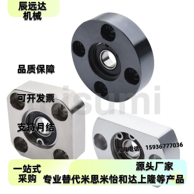 BFP21轴承座BGFCB6202-35 BGFCBB6903ZZ/6902/6001/6801-30-25-01