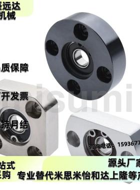 BFP21轴承座BGFCB6202-35 BGFCBB6903ZZ/6902/6001/6801-30-25-01