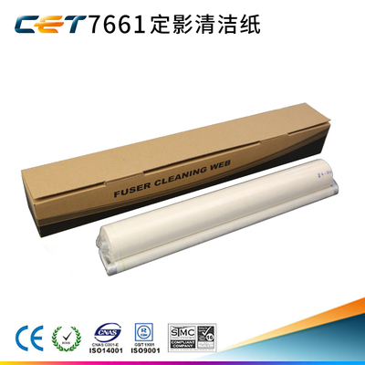 中恒适用夏普定影清洁纸