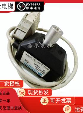 OTIS奥的斯SIKD/D-79195电梯门机编码器IG06-0713/ABX-500-PP