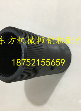 宝马格摊铺机夯锤连接套 沃尔沃 宝马格BF800C摊铺机连接套