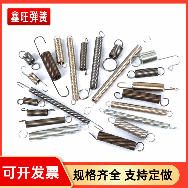 弹簧强力小拉簧带钩拉力电动车后支架展架挂勾刹车烤箱门机械脚撑