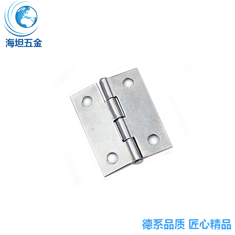 不锈钢迷你型小合页铁皮