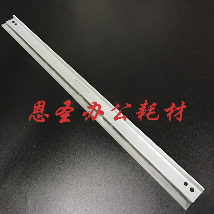 理光MPC3503 C3003 C4503 5503 6003 清洁刮刀 鼓刮板